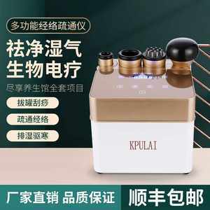 2024年最新家用拔罐器选购指南 30罐竹吸筒套装与电动刮痧仪深度评测