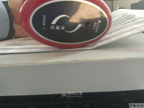 拆解电动刮痧仪 科技与传统疗法的融合与保养秘诀
