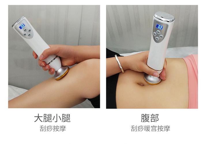 电动刮痧仪器家用吸痧机经络疏通仪