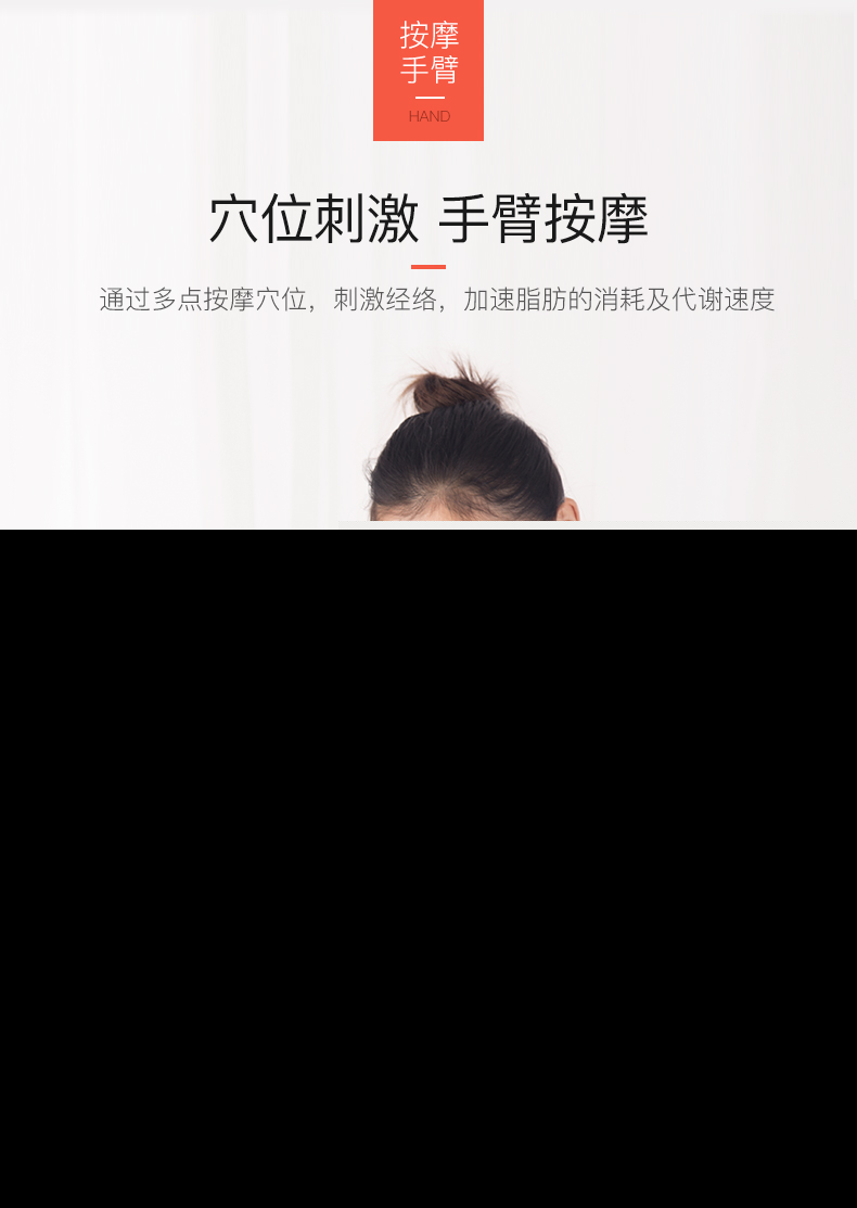 艾漫 电动刮痧仪 四合一豪华款-玫瑰金