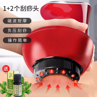 温炙罐排行榜